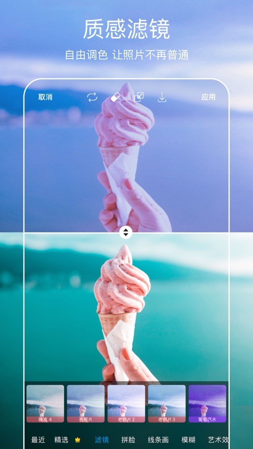 ̫�������׿������ v1.0.0