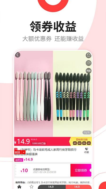 ϲֻapkװصַ v1.0.27