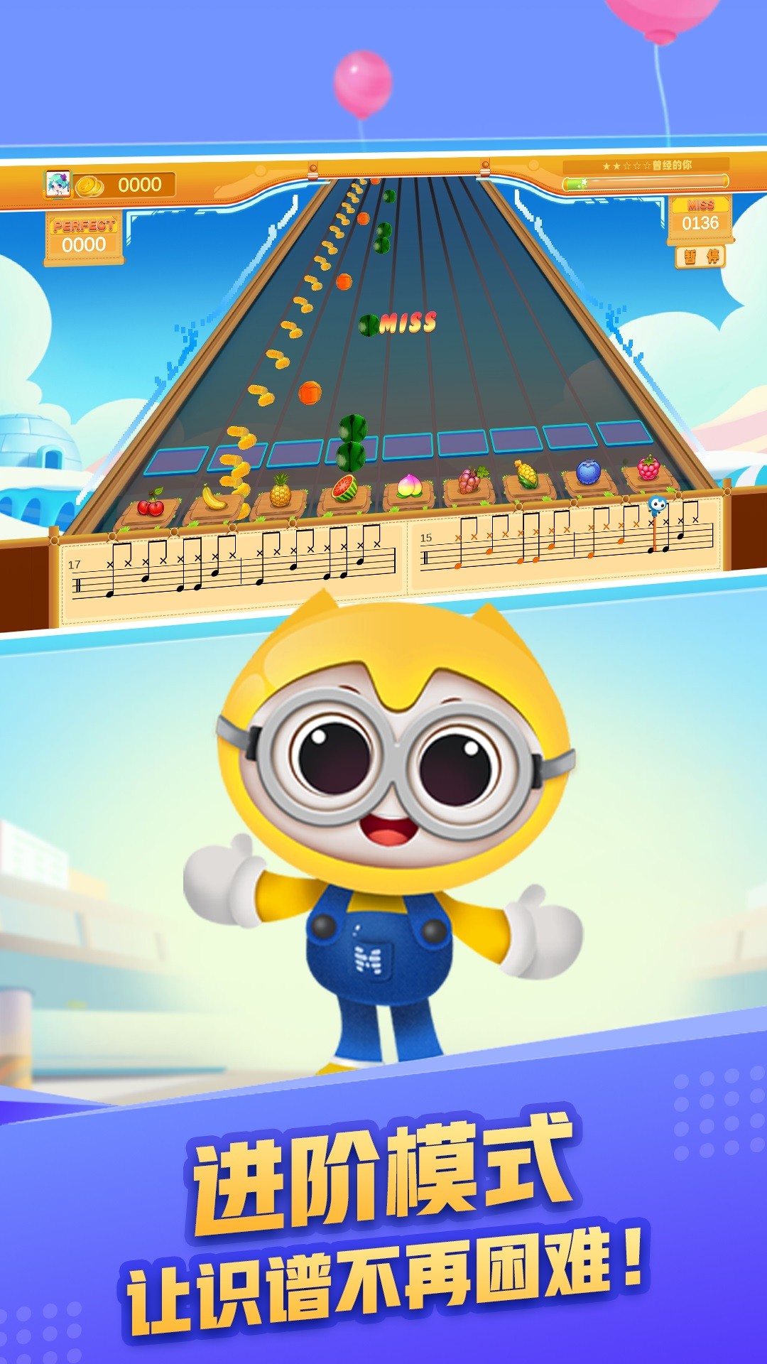 ħֻapkװصַ v1.0.11