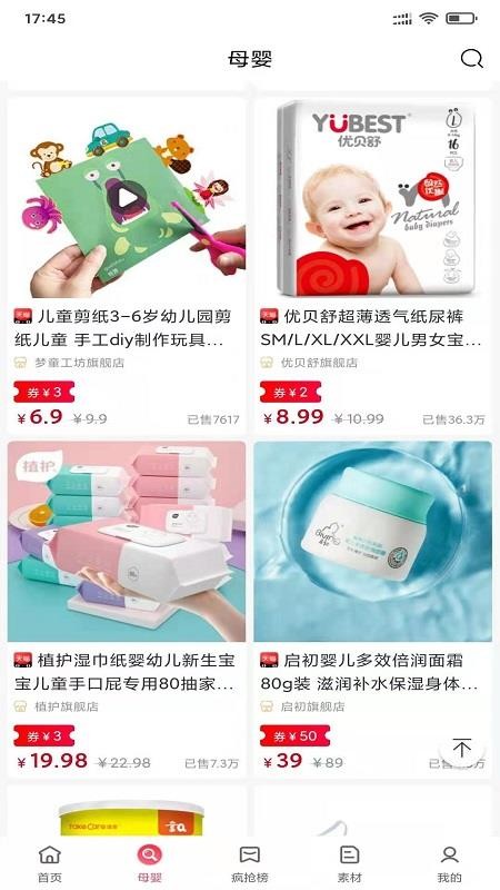 ȯֻapkװصַ v0.0.11