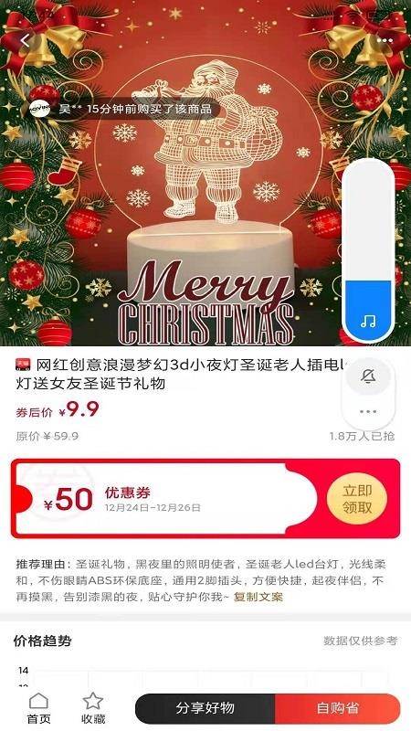 ȯֻapkװصַ v0.0.11