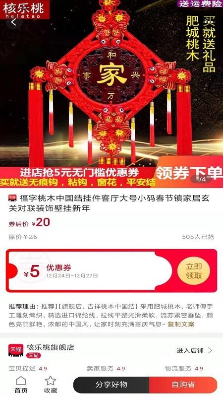 ȯֻapkװصַ v0.0.11