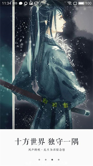 ����С˵�Ķ�������Ķ����ص�ַ v1.3