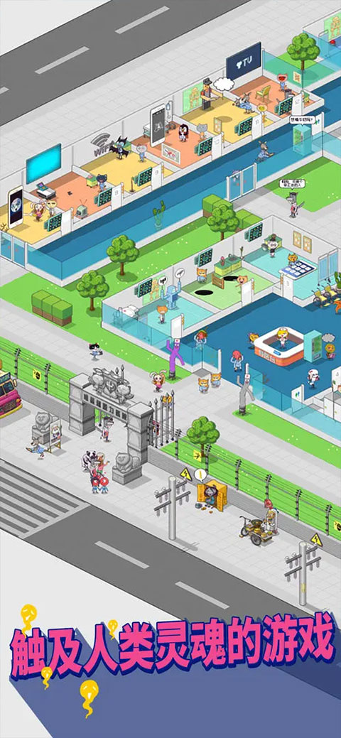 ҽԺ¼°׿apk v2.7.7