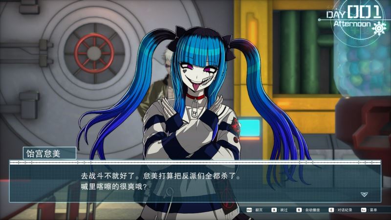 ����ս�����շ���ѧ԰�������� v2.9.0