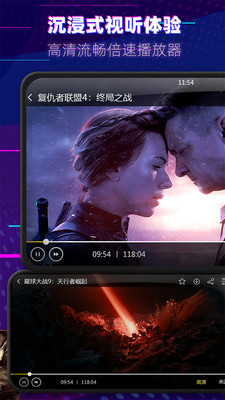 6080ӰԺ߹ۿַapp v2.0