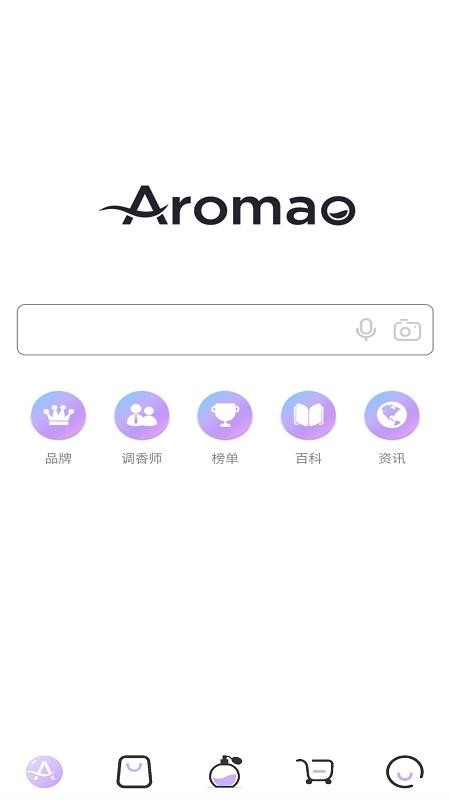AROMAO°׿صַ v1.1.0