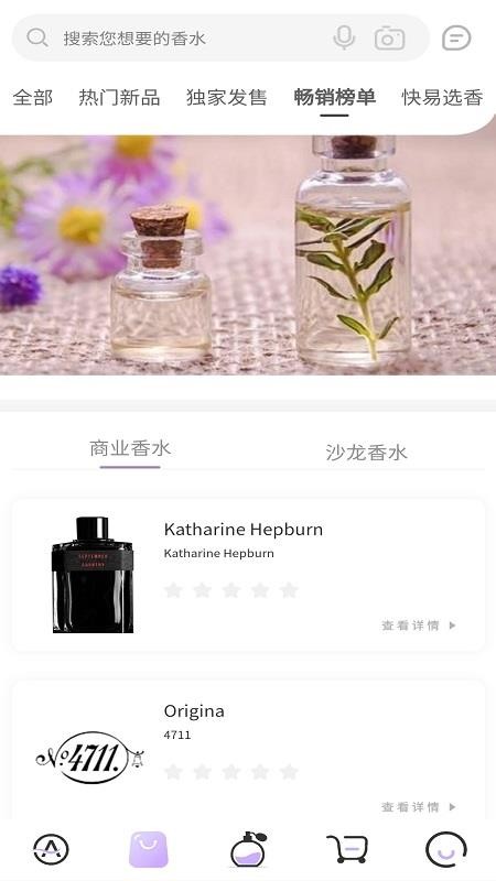 AROMAO°׿صַ v1.1.0