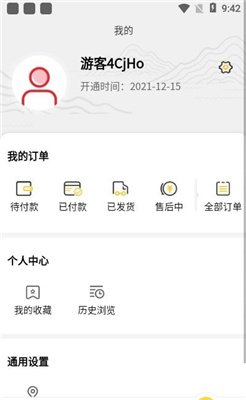 ��+�������Ķ����°����� v1.0