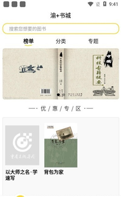 ��+�������Ķ����°����� v1.0