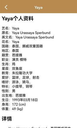 츮̩ȫӾѹۿַapp v1.2.8