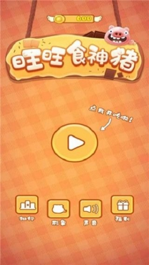 ����ʳ�������°����� v1.0