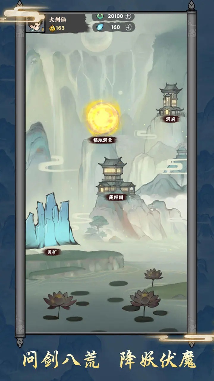 �Ϲ�ս�Ͱ�׿���°����� v0.0.25