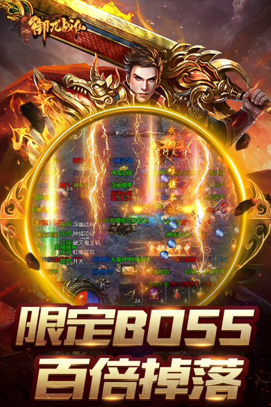 ����ս�ɰ�׿���°����� v1.0.6