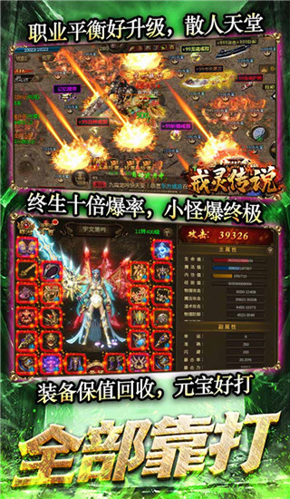 ���鴫˵��׿���°����� v1