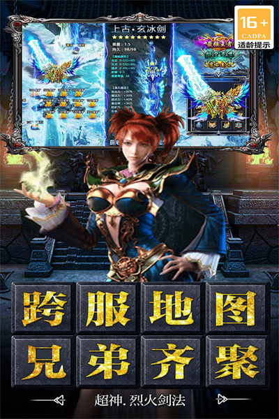 ��սǧ�갲׿���°����� v999995.0.01