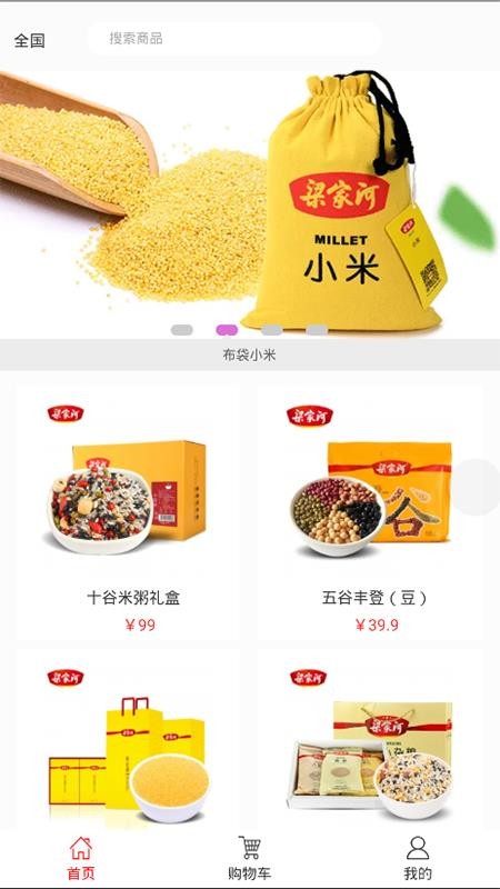 ;Ӣվ°׿صַ v1.2.16