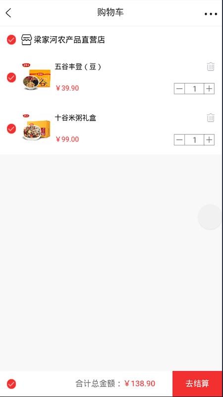 ;Ӣվ°׿صַ v1.2.16