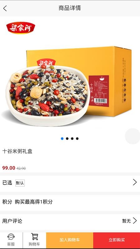 ;Ӣվ°׿صַ v1.2.16