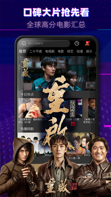 6080Ӱѹۿַapp v2.0.1