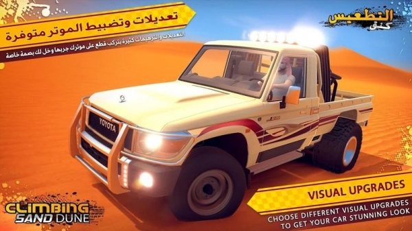 �ʵ�ɳ���������� v3.0.6