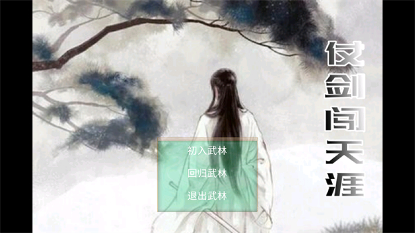 ;׿°vWT1.0.0 vWT1.0.0