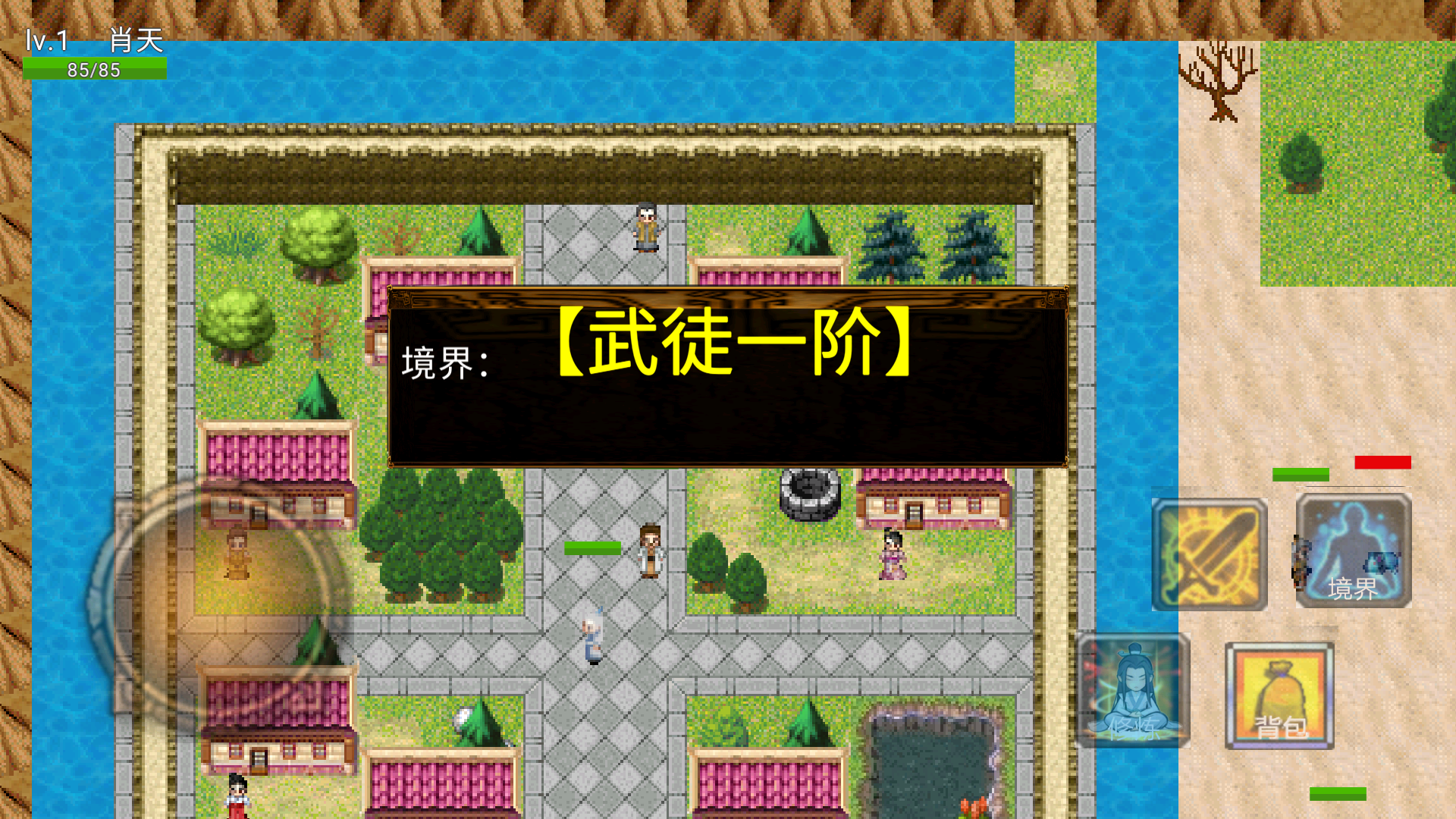 ;׿°vWT1.0.0 vWT1.0.0