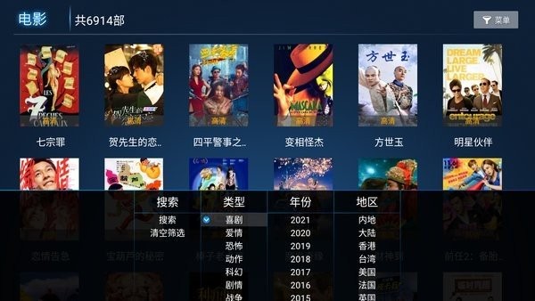 ȳӰӽ˵СƵ߹ۿصַ v1.4