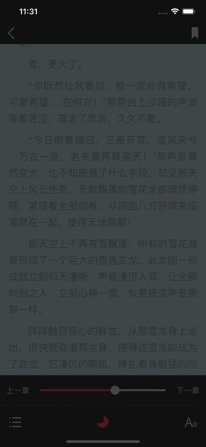 ���ն����ֻ���������� v1.0.2