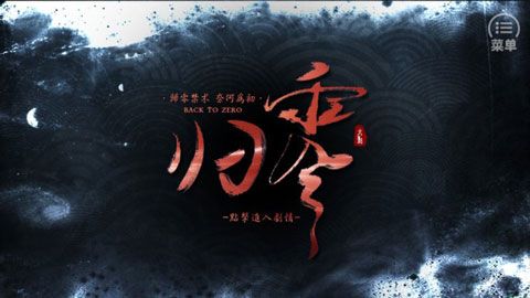 ��Ӱ���������� v3.0.0