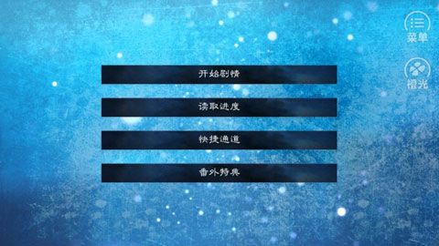 ��Ӱ���������� v3.0.0