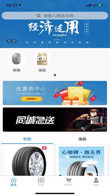 ְֻapkװصַ v1.6.4