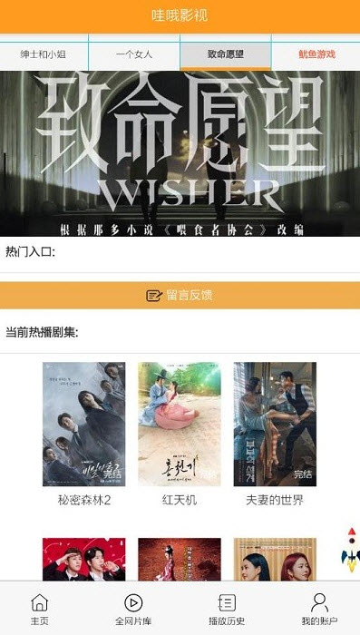 ŶӰѹۿ׿° v13.0.4