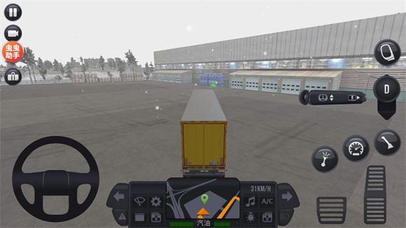 ����ģ�����ռ���ٷ����� v1.4.1