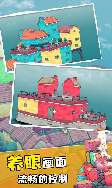 С Wobbly Life v1.01