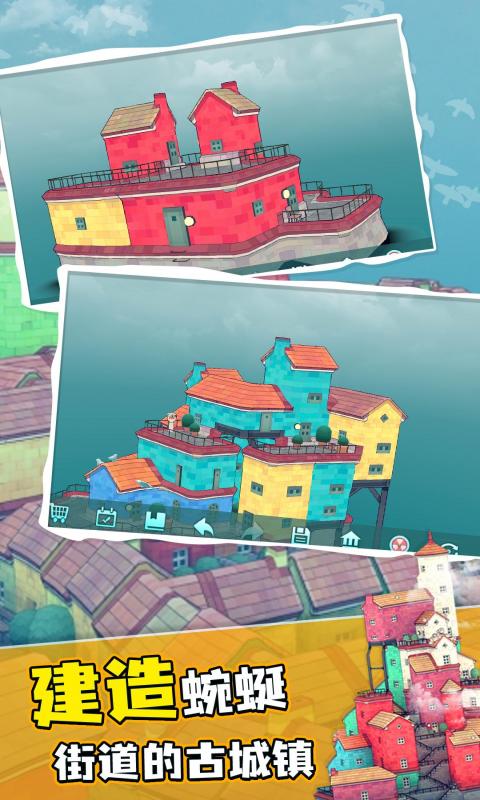 С Wobbly Life v1.01