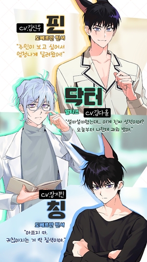 �װ���Ȯ�����갲׿���°����� v1.0.4