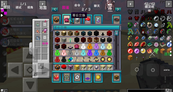 ҵ籦ΰ׿° v2.1.11.159538