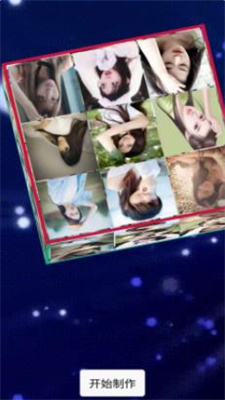 ���������԰��׿������ v1.0.0