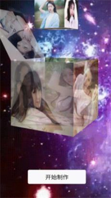 ���������԰��׿������ v1.0.0