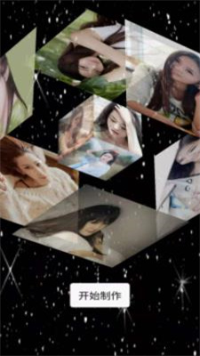 ���������԰��׿������ v1.0.0