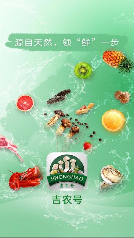 ��ũ���ֻ�apk��װ������ v1.1.5