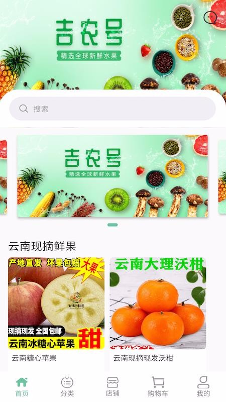 ��ũ���ֻ�apk��װ������ v1.1.5