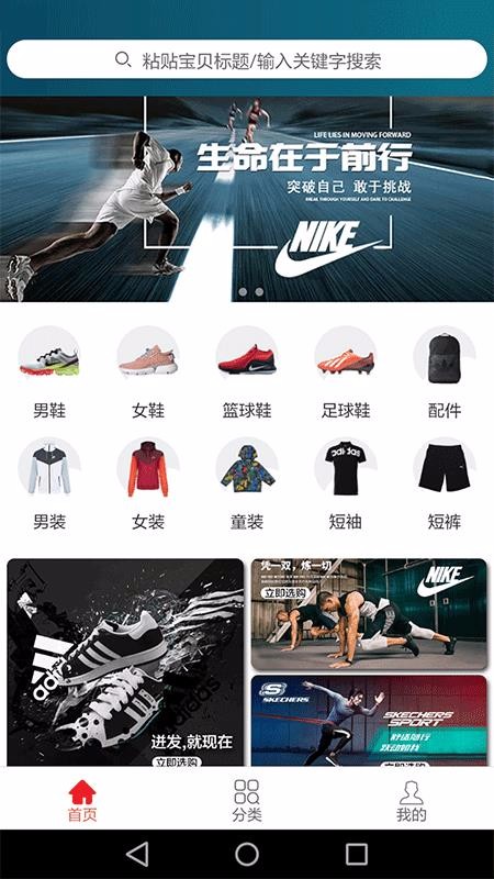 �������°�׿������ص�ַ v1.2.2