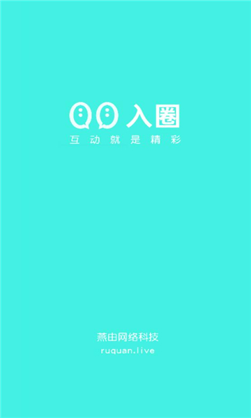 ��Ȧ��׿������ v1.1.3