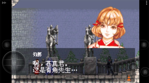 ħ3Բİ v2021.03.17.13