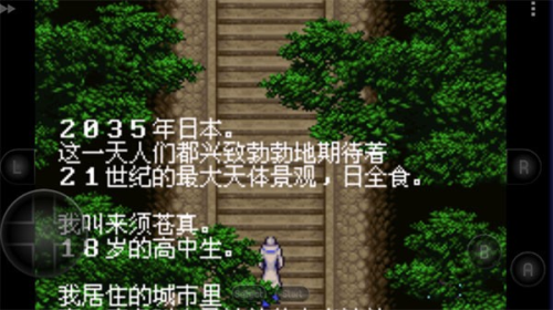 ħ3Բİ v2021.03.17.13