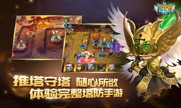 1.0.8 vmagicTdv2_1.0.8