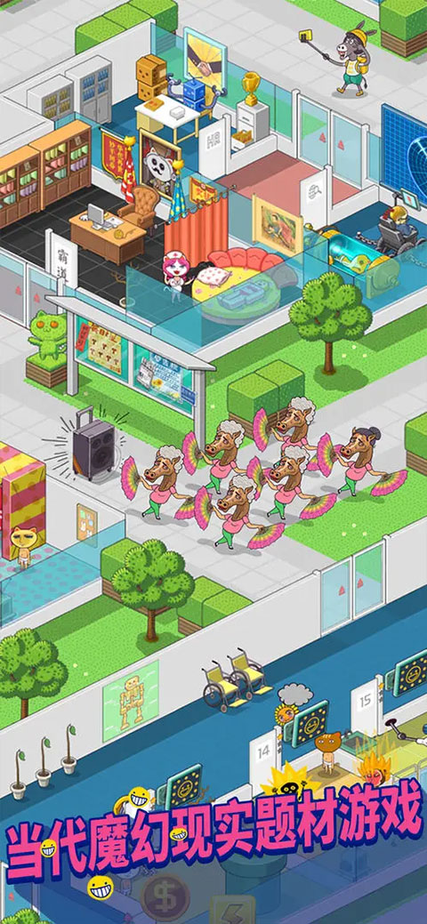 ҽԺò˵ֻװapk v2.7.9