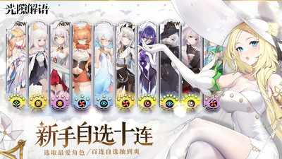 ϶ֻ̨apk v1.1.103.1